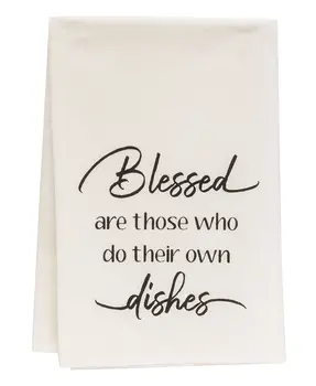 Blessed Are Those Who Do Dishes Dish Towel