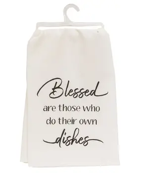 Blessed Are Those Who Do Dishes Dish Towel