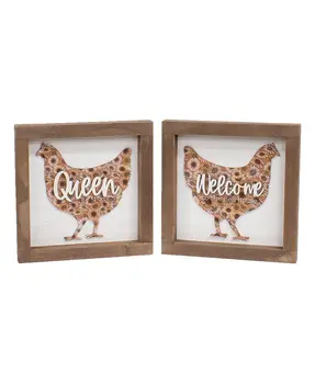 Welcome Queen Floral Chicken Framed Sign, 2 Asstd.