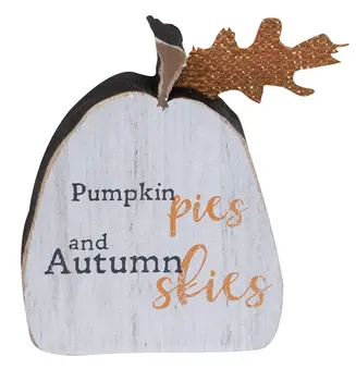 Fall Freestanding Pumpkins, 3/Set