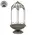Metal Ornate Birdcage Planter, 70232