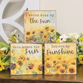 You Are My Sunshine Watercolor Sunflower Block - 3 Asstd., 39036You Are My Sunshine Watercolor Sunflower Block - 3 Asstd., 39036