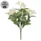 White Jasmine Bush - 10 In, DWC302601