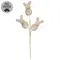 Fuzzy Tail Bunny Spray - 26.5"H, SA112620