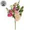 Blushing Butterfly Garden Pick - 15.5"H, SA112642