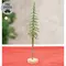 Sugar Plum Frosted Pine Tree - 8"H