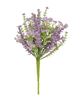 Picture of Delicate Lilac Astilbe & Lace Bush, 14"