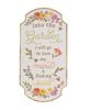 Picture of Into the Garden Embossed Floral Metal Sign